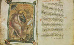 Bibelmuseum der Westfälischen Wilhelms-Universität Münster (Bible Museum of the University of Münster) Bibelmuseum der Westfälischen Wilhelms-Universität Münster (Bible Museum of the University of Münster)