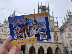 Postkarte Ukrainetage 2026