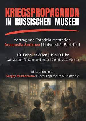 Plakat zur Veranstaltung mit Titel, Ort und Beteiligten. 