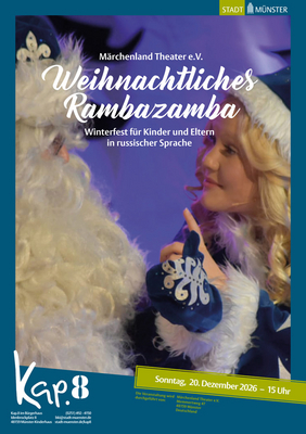 Veranstaltungsplakat Märchenlandtheater