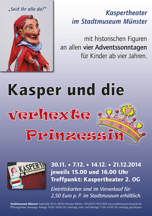 Ankündigungsplakat Kaspertheater