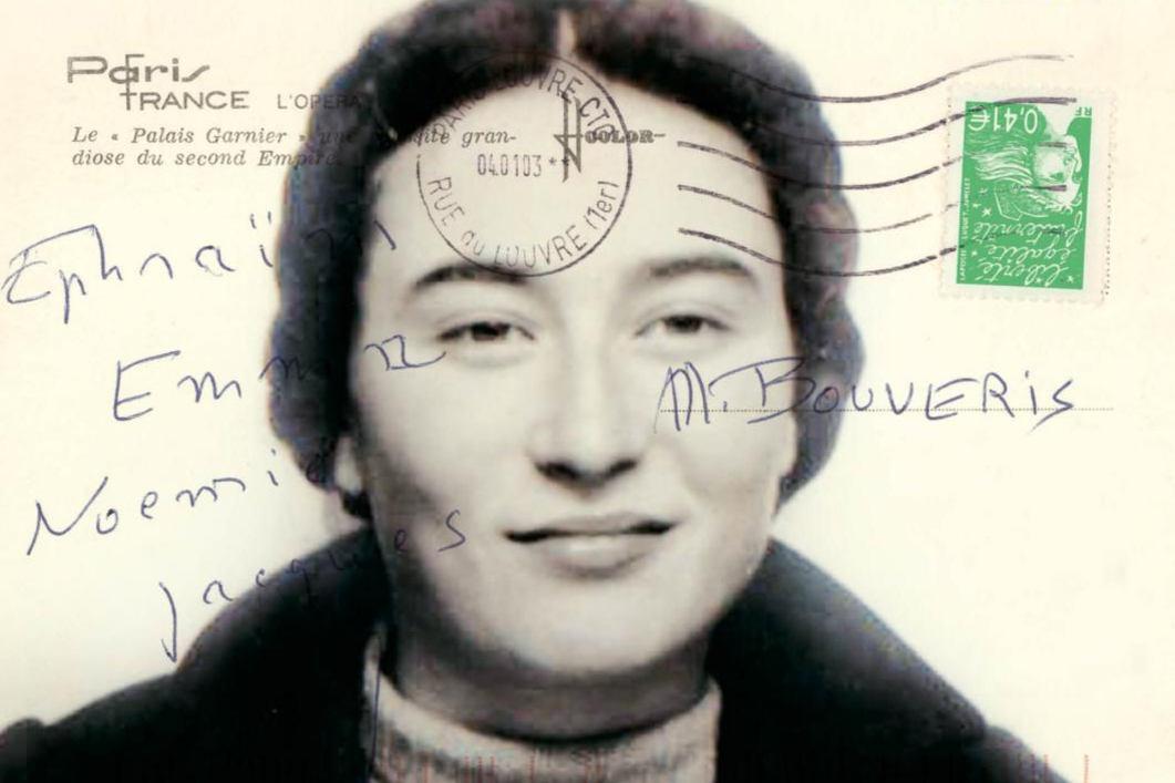 Buchcover Anne Berest, Die Postkarte