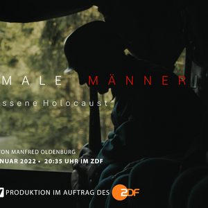 Filmplakat mit einem bewaffneten Polizisten eines Polizeibataillons