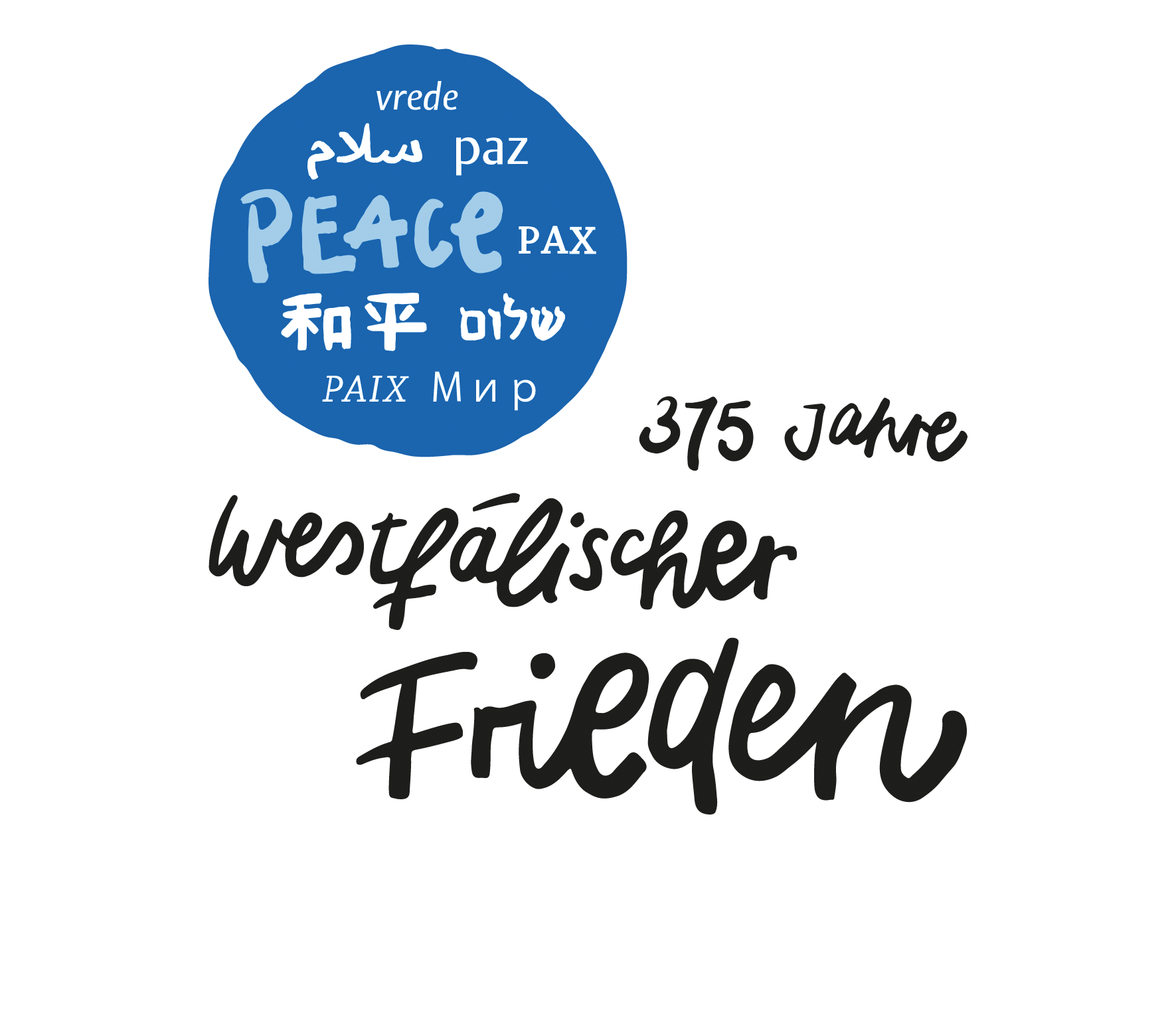 Logo 375 Jahre Westfälischer Frieden