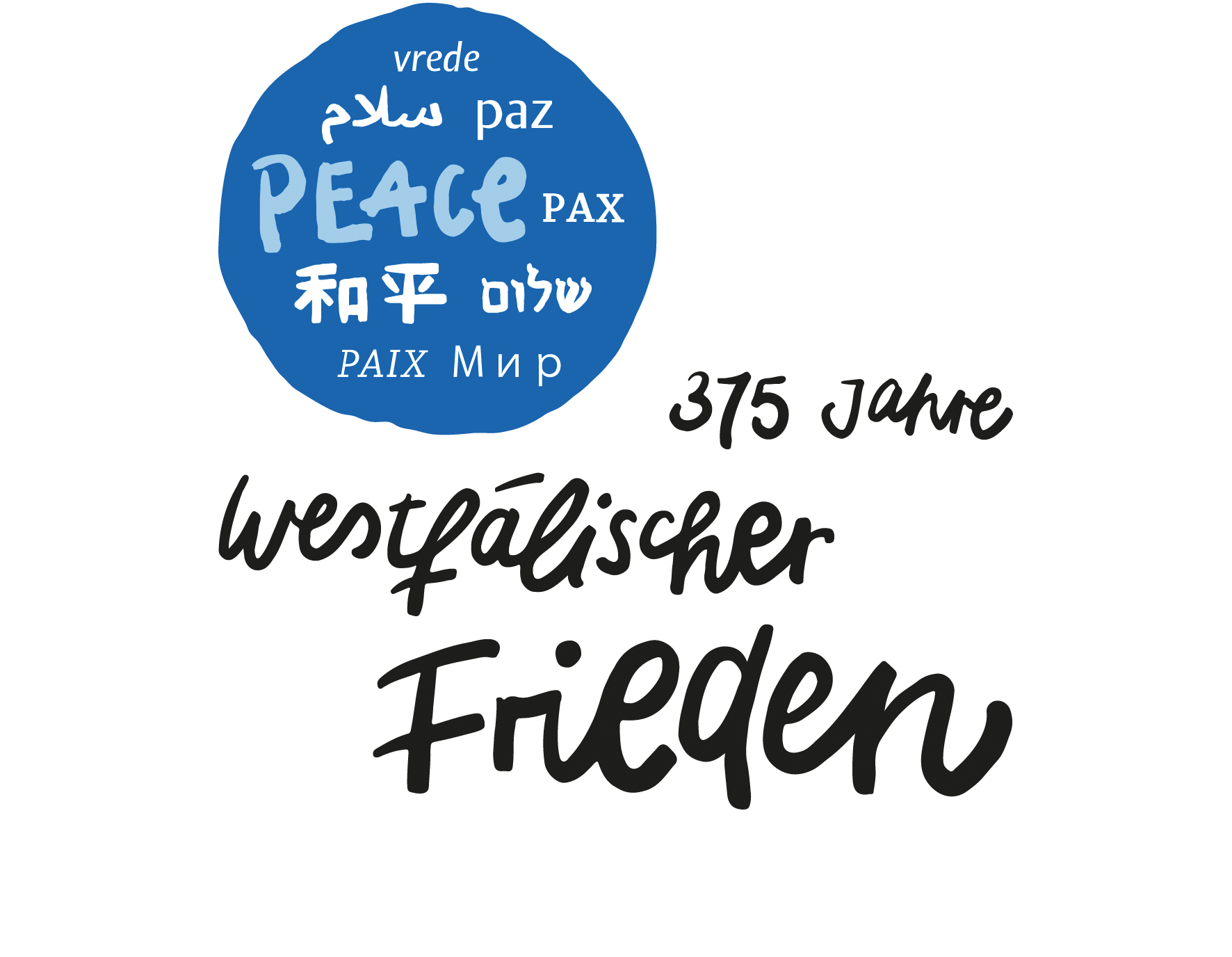 Logo 375 Jahre Westfälischer Frieden
