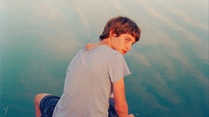 Filmstill aus Strange River