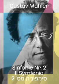 Historische Aufnahme von Gustav Mahler