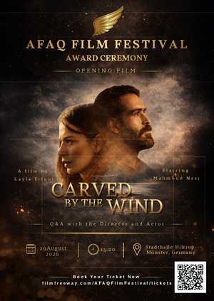 AFAQ International Film Festival – 2. Edition am 29. August 2026, 15 Uhr