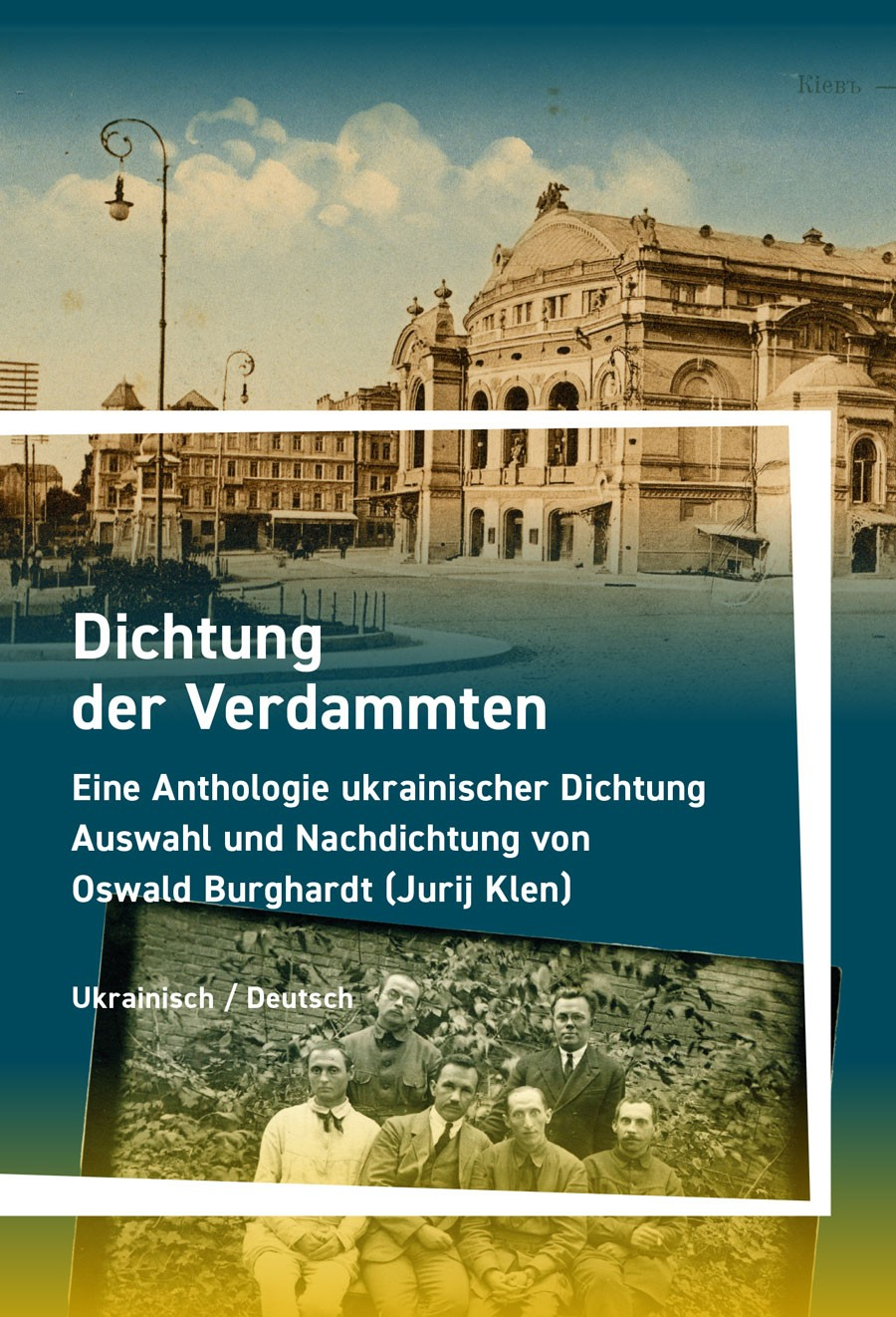 Flyer "Dichtung der Verdammten"