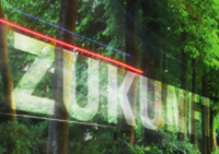 Zukunftsarena im Jovel Zukunftsarena im Jovel