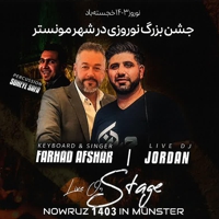 Flyerausschnitt zum Nowruz-Fest