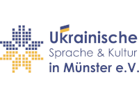 Logo Ukrainische Sprache und Kultur Logo Ukrainische Sprache und Kultur