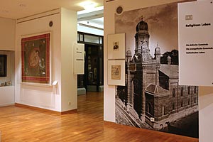 Die ehemalige Synagoge vor ihrer Zerstörung 1938 in der Dauerausstellung des Stadtmuseums.