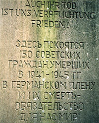 Stele zum Gedenken an umgekommene sowjetische Gefangene und Zwangsarbeiter