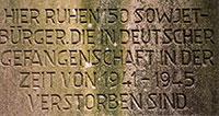 Inschrift in deutscher Schrift
