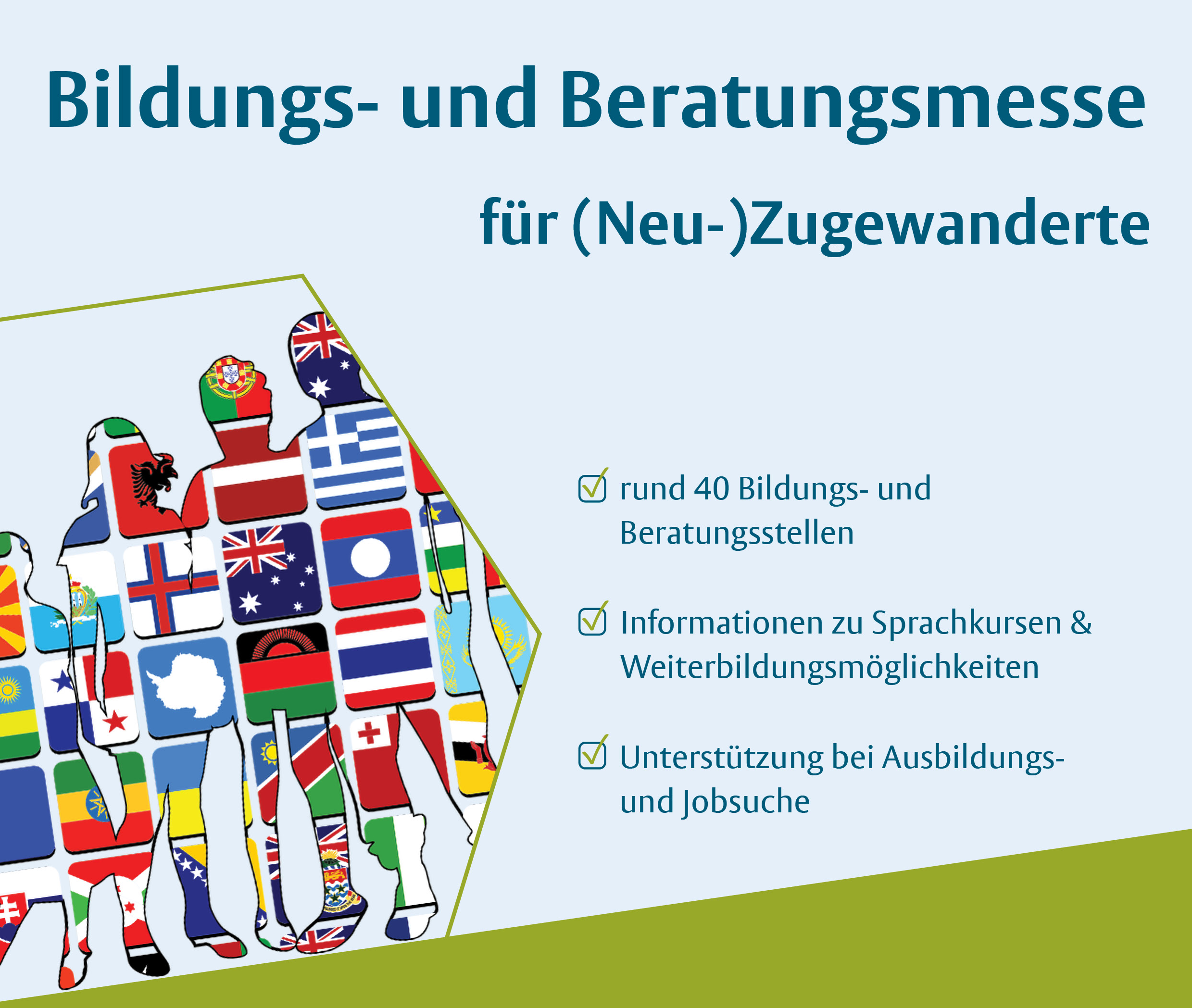 Bildungs- und Beratungsmesse Bild