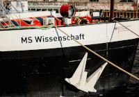Ausstellungsschiff MS Wissenschaft Foto