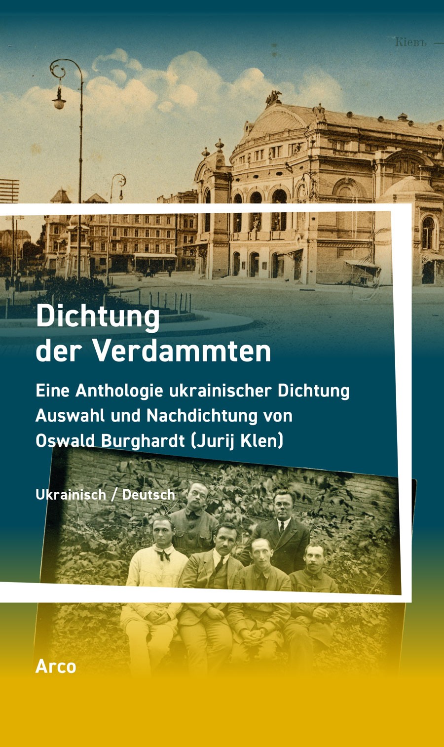 Flyer "Dichtung der Verdammten"
