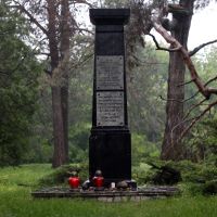 Obelisk am Gedenkort in Pietrasze