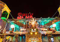 Spuk - Der GeisterCoaster Foto